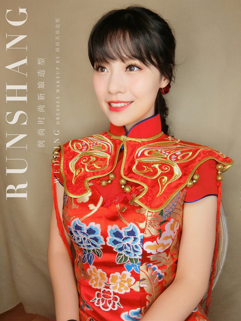 润尚美妆造型,新娘跟妆,时尚新娘造型,婚礼造型,试妆照