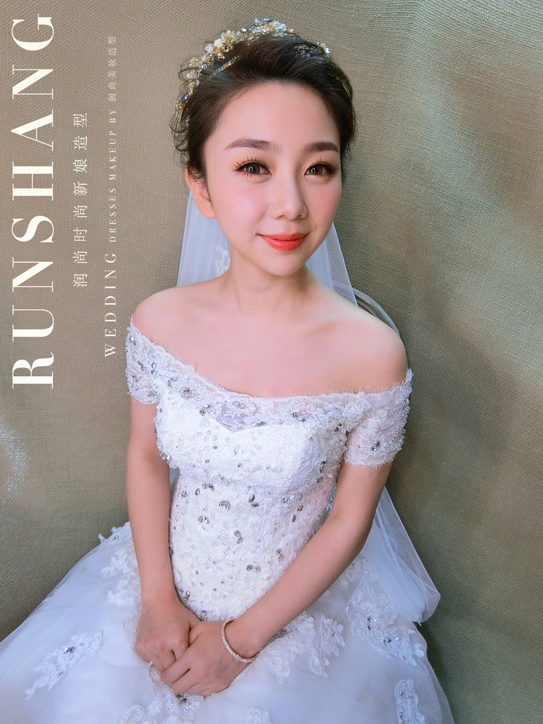 润尚美妆造型,新娘跟妆,时尚新娘造型,婚礼造型,试妆照