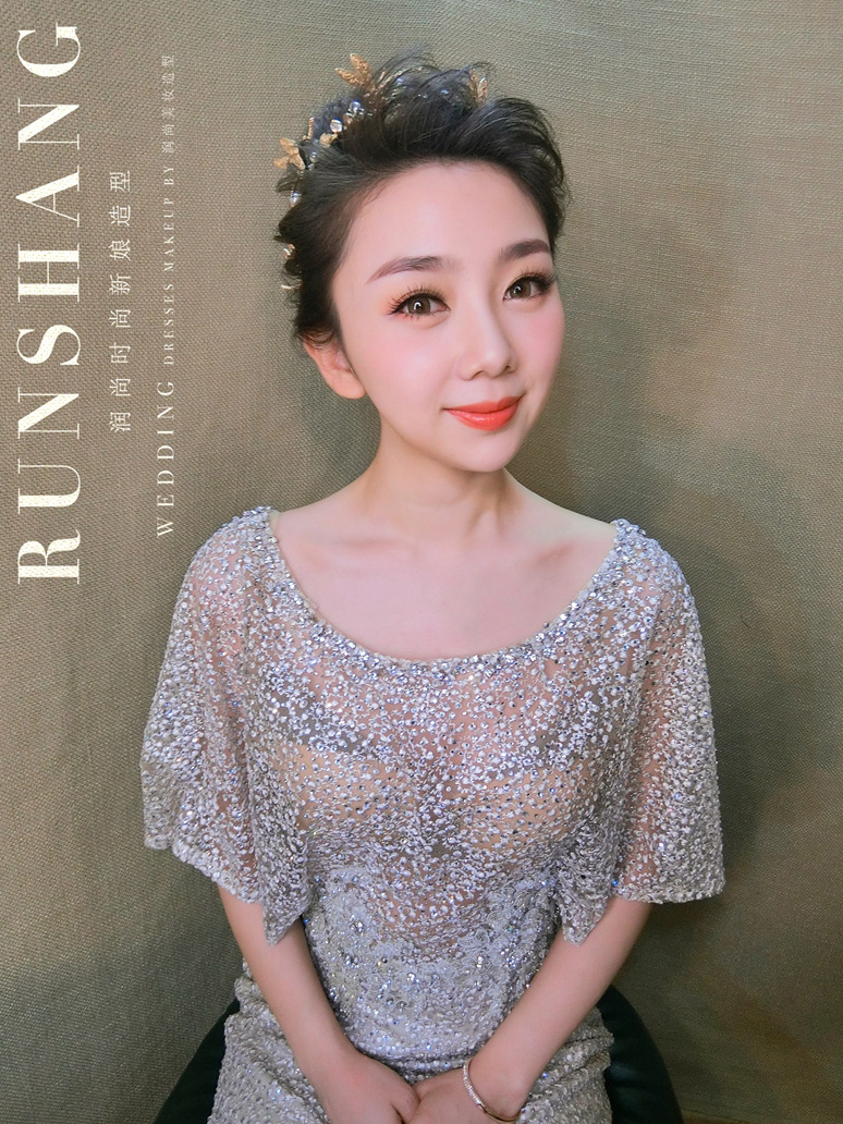 润尚美妆造型,新娘跟妆,时尚新娘造型,婚礼造型,试妆照