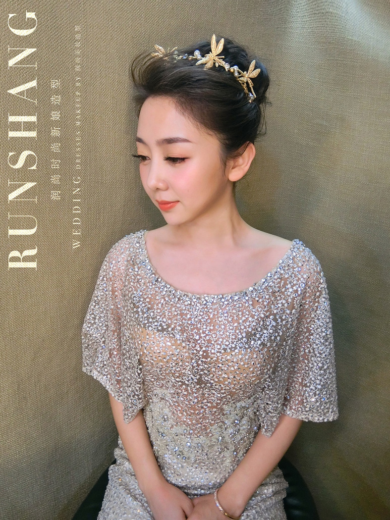 润尚美妆造型,新娘跟妆,时尚新娘造型,婚礼造型,试妆照