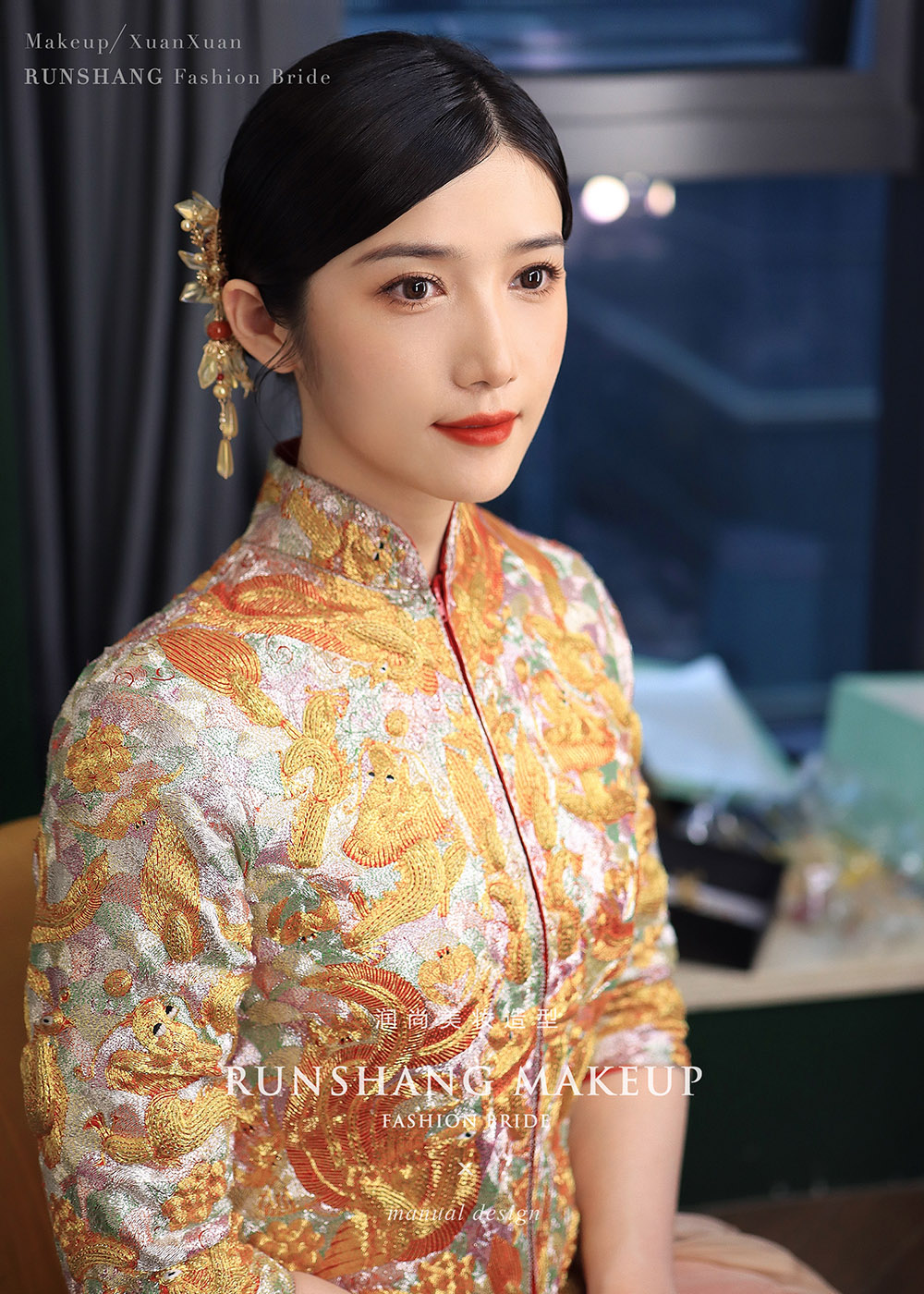 润尚美妆造型,新娘跟妆,时尚新娘造型,婚礼造型,试妆照