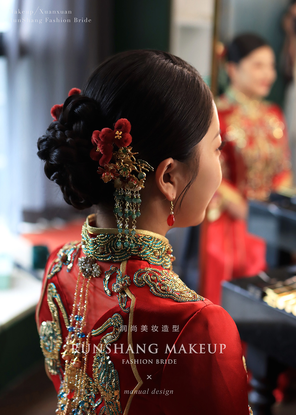 润尚美妆造型,新娘跟妆,时尚新娘造型,婚礼造型,试妆照