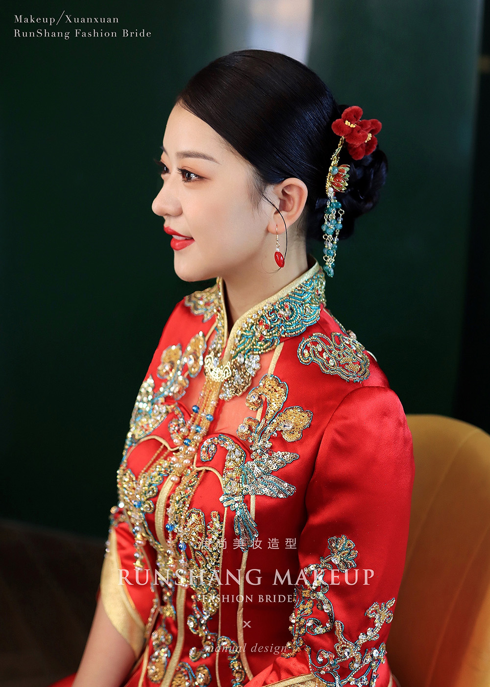 润尚美妆造型,新娘跟妆,时尚新娘造型,婚礼造型,试妆照