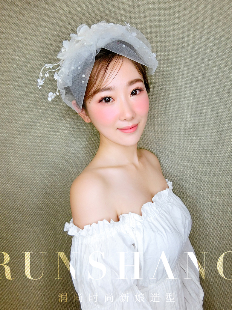 润尚美妆造型,新娘跟妆,时尚新娘造型,婚礼造型,试妆照