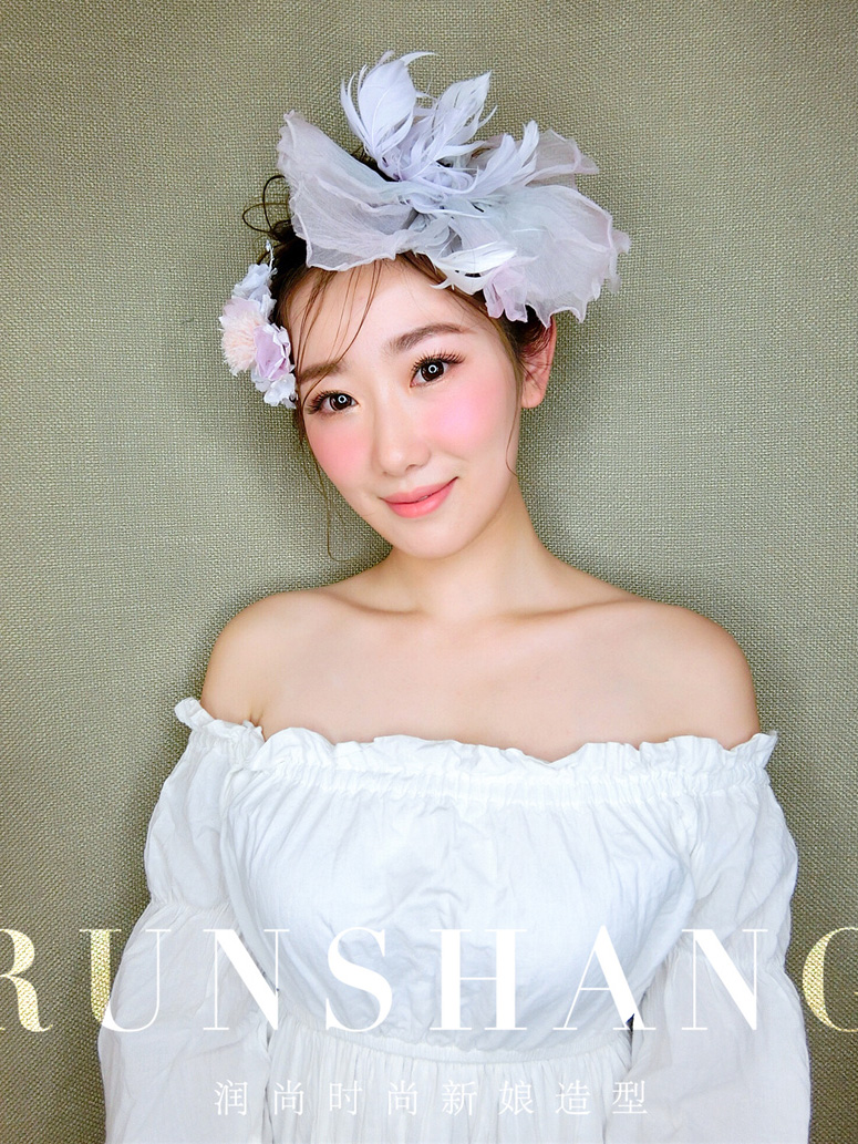 润尚美妆造型,新娘跟妆,时尚新娘造型,婚礼造型,试妆照