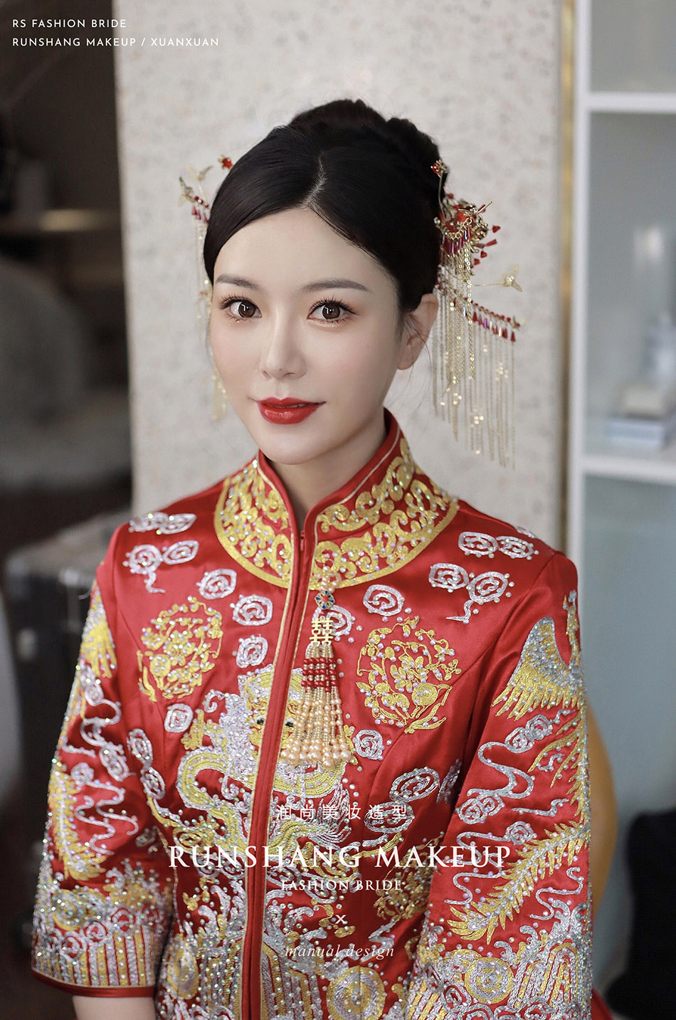 润尚美妆造型,新娘跟妆,时尚新娘造型,婚礼造型,试妆照