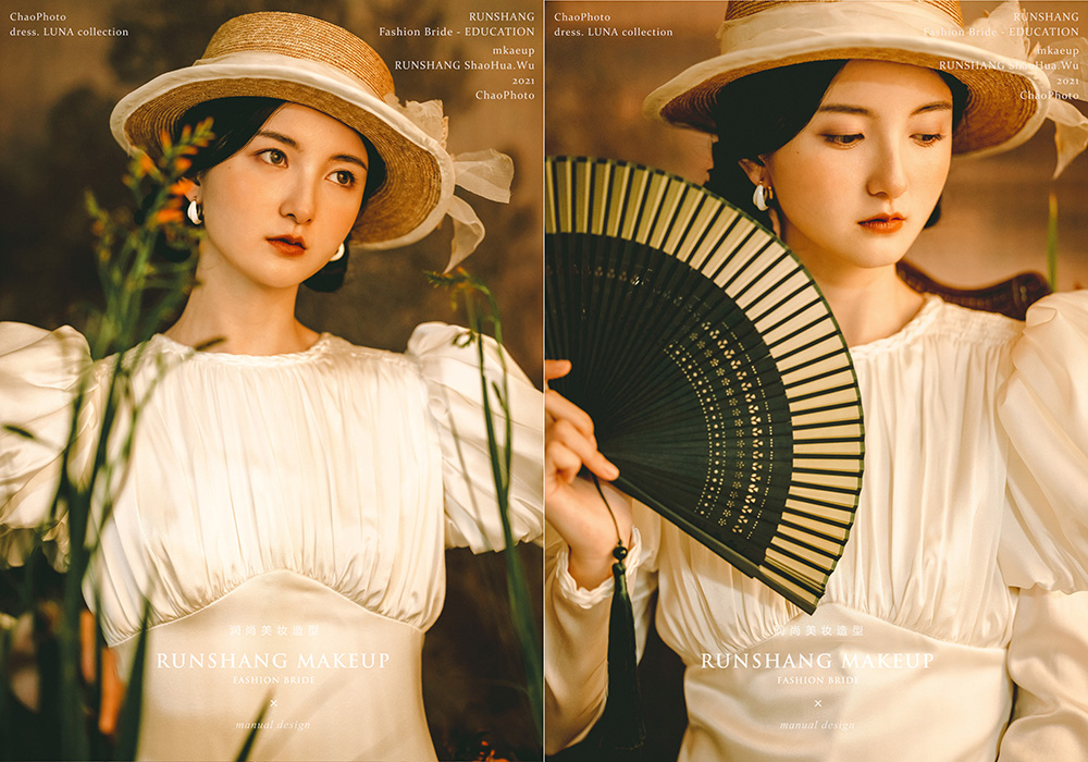 润尚美妆造型,新娘跟妆,时尚新娘造型,婚礼造型