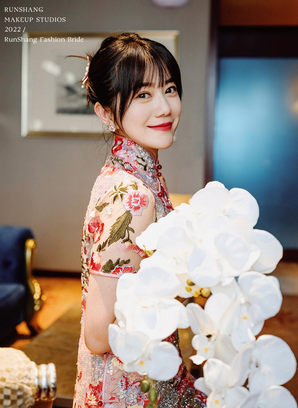 润尚美妆造型,新娘跟妆,时尚新娘造型,婚礼造型