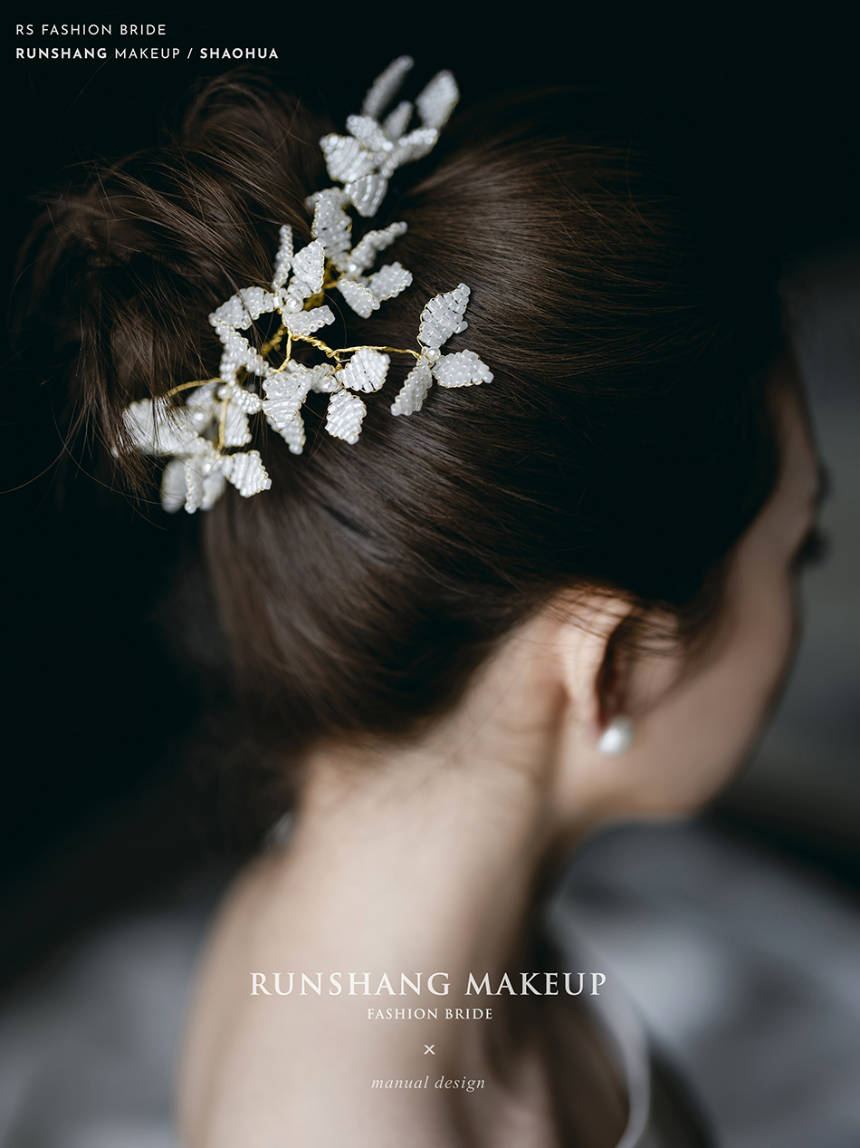 润尚美妆造型,新娘跟妆,时尚新娘造型,婚礼造型