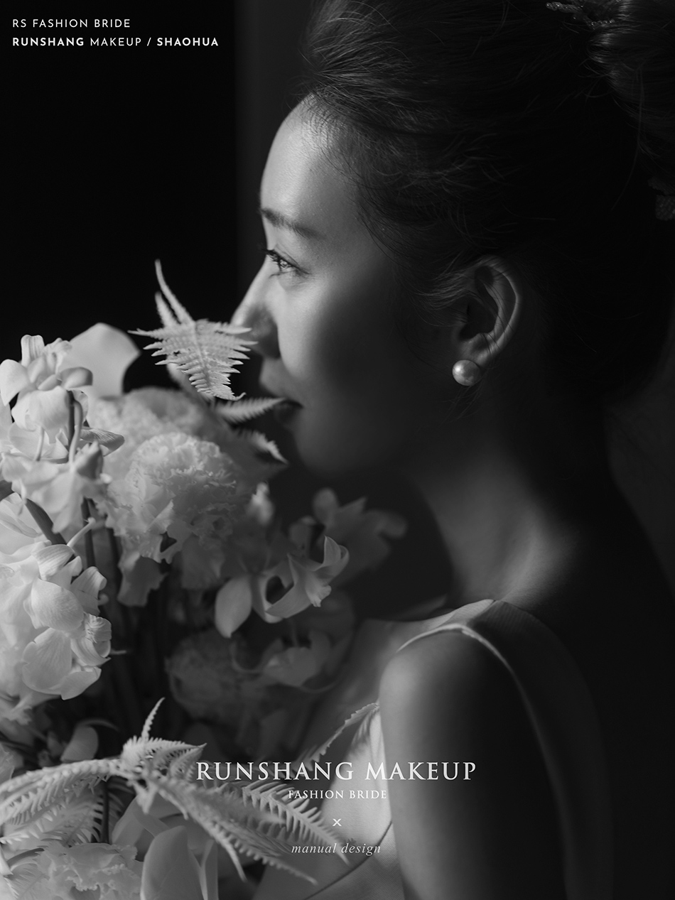 润尚美妆造型,新娘跟妆,时尚新娘造型,婚礼造型