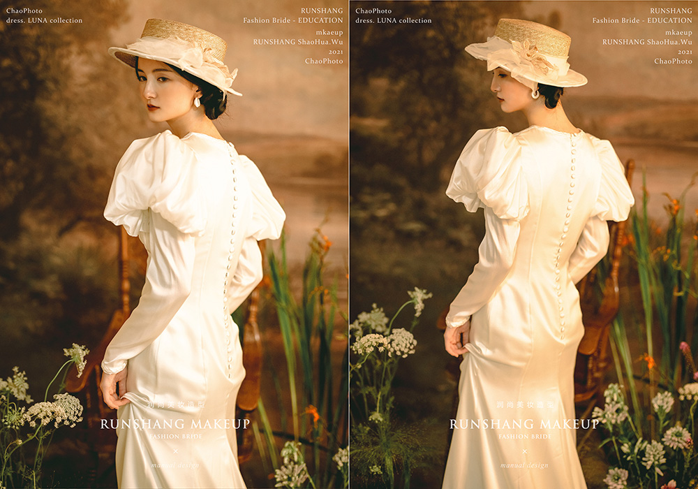 润尚美妆造型,新娘跟妆,时尚新娘造型,婚礼造型