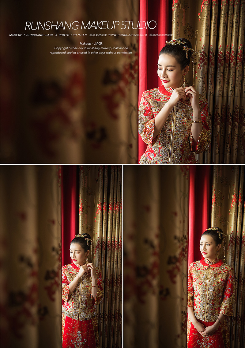 润尚美妆造型,新娘跟妆,时尚新娘造型,婚礼造型