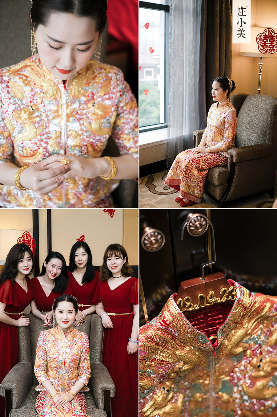 润尚美妆造型,新娘跟妆,时尚新娘造型,婚礼造型