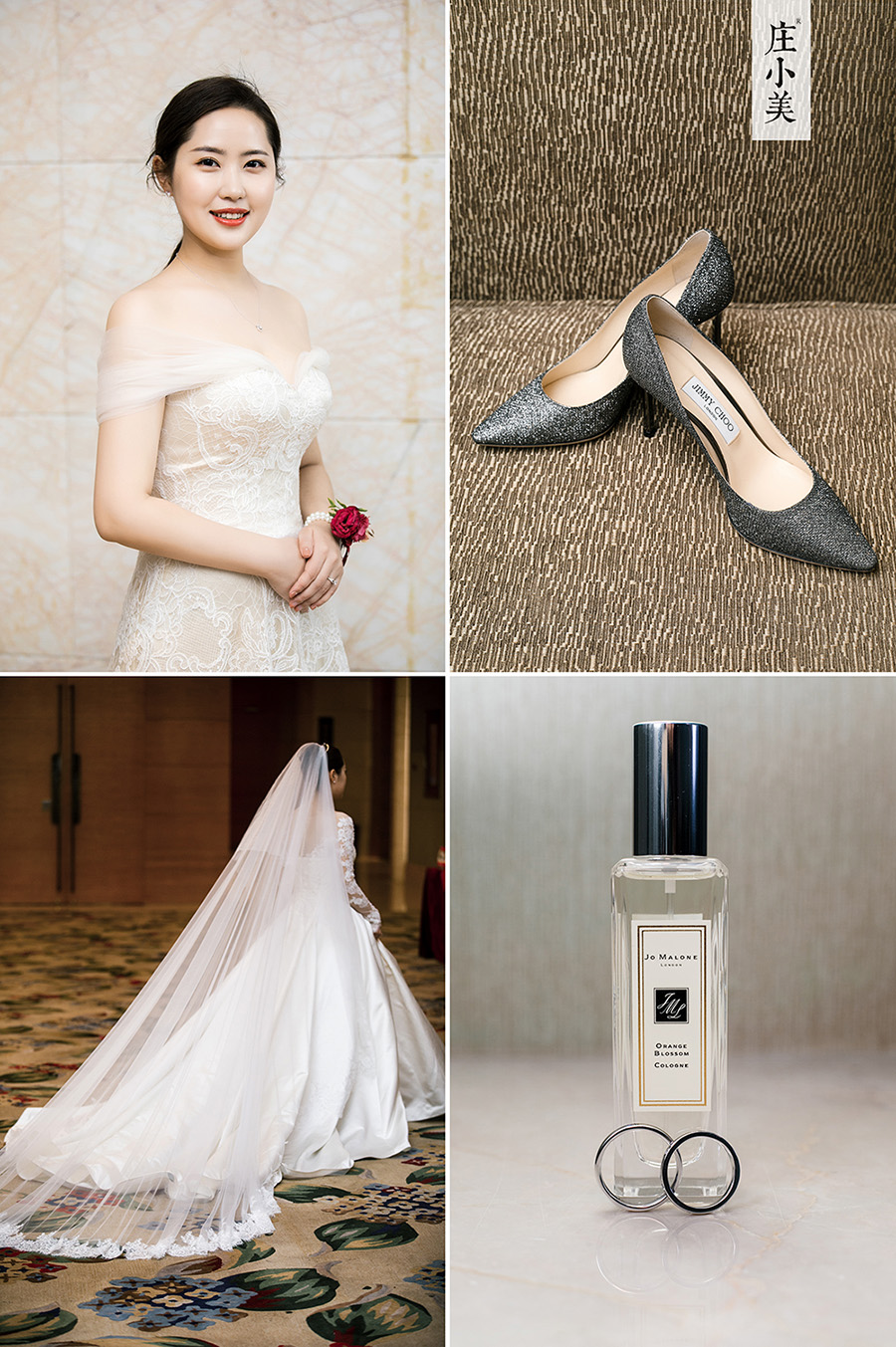 润尚美妆造型,新娘跟妆,时尚新娘造型,婚礼造型