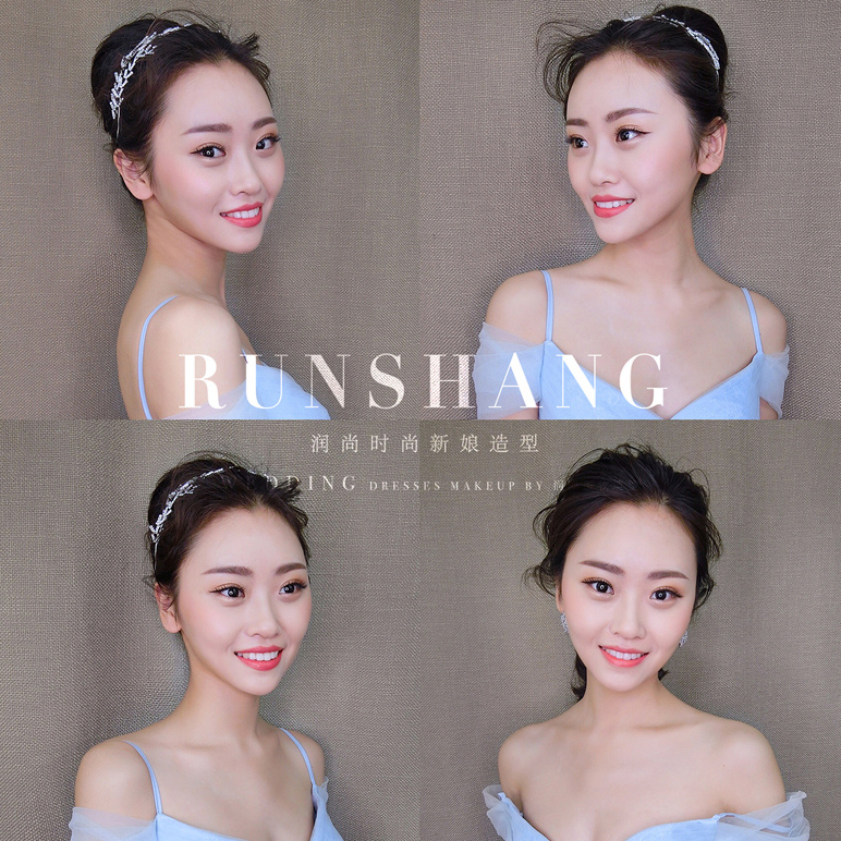 润尚美妆造型,新娘跟妆,时尚新娘造型,婚礼造型