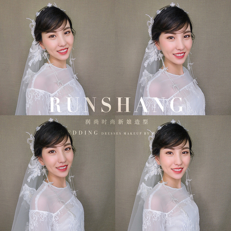 润尚美妆造型,新娘跟妆,时尚新娘造型,婚礼造型