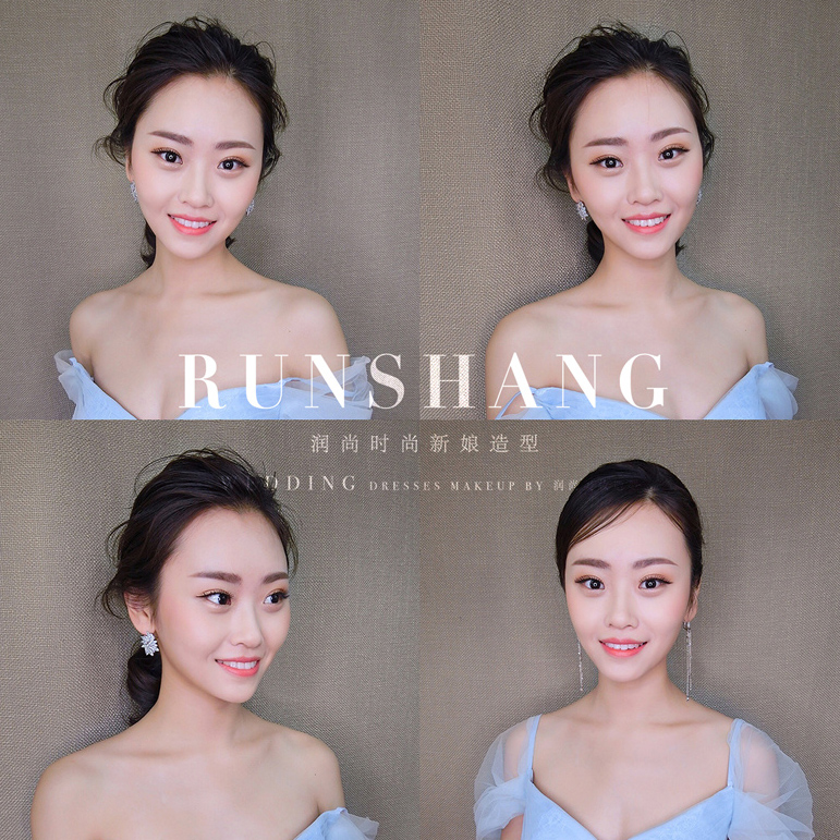润尚美妆造型,新娘跟妆,时尚新娘造型,婚礼造型