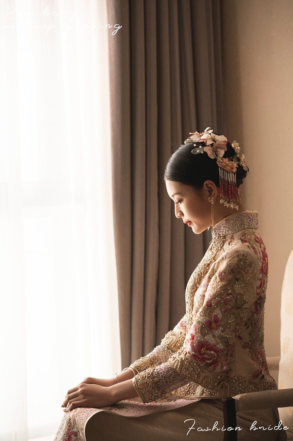 润尚美妆造型,新娘跟妆,时尚新娘造型,婚礼造型