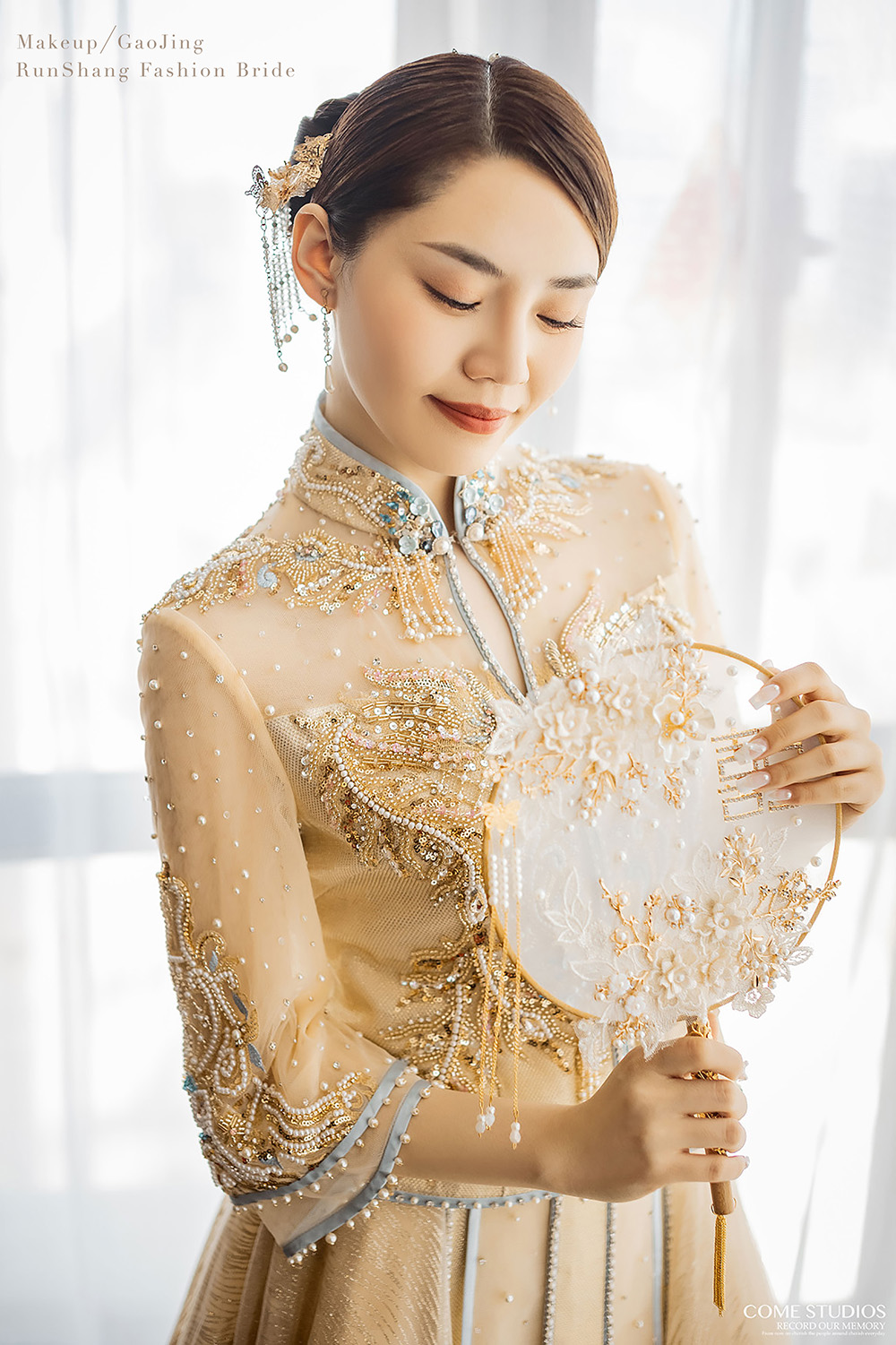 润尚美妆造型,新娘跟妆,时尚新娘造型,婚礼造型