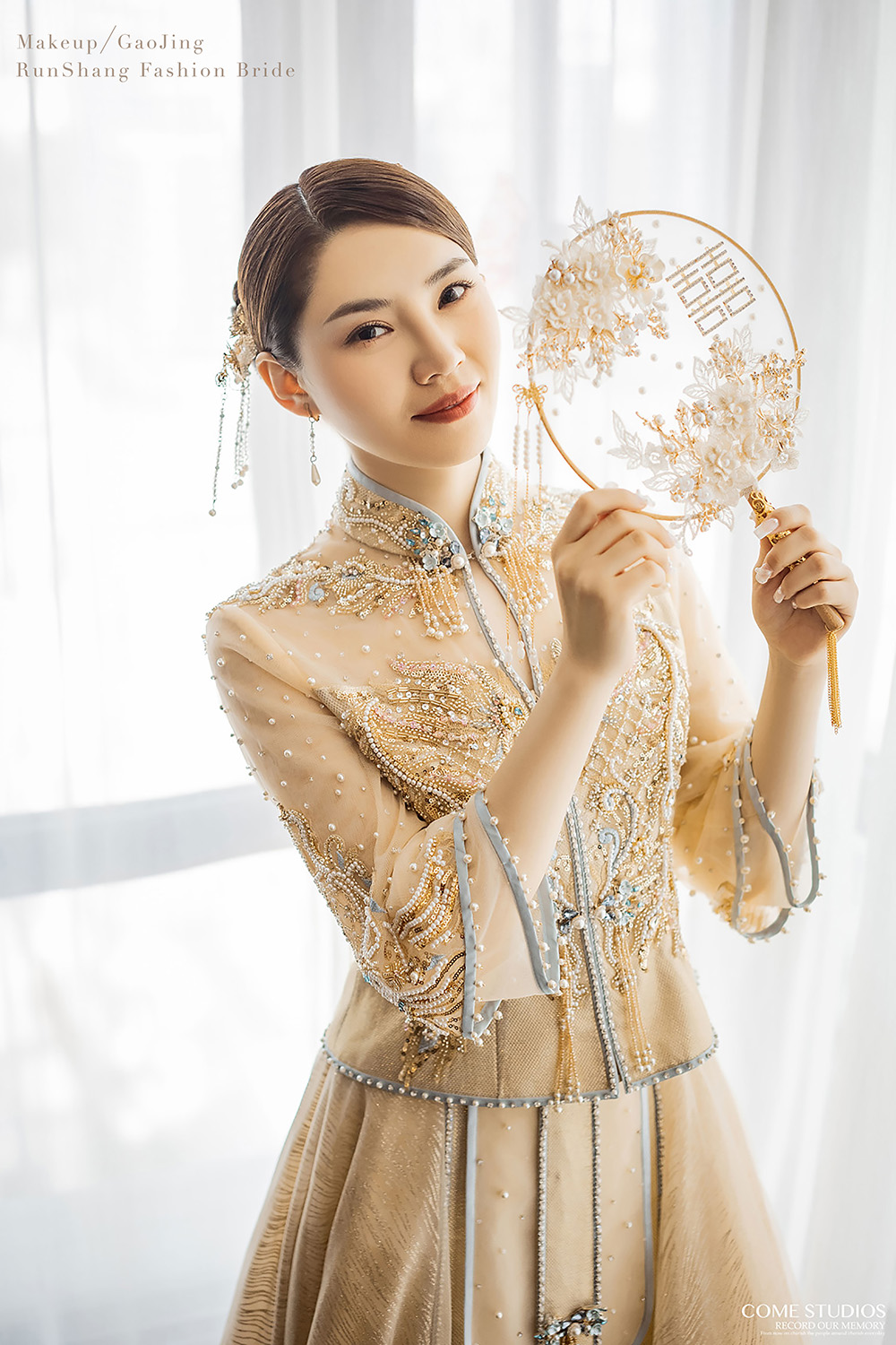 润尚美妆造型,新娘跟妆,时尚新娘造型,婚礼造型