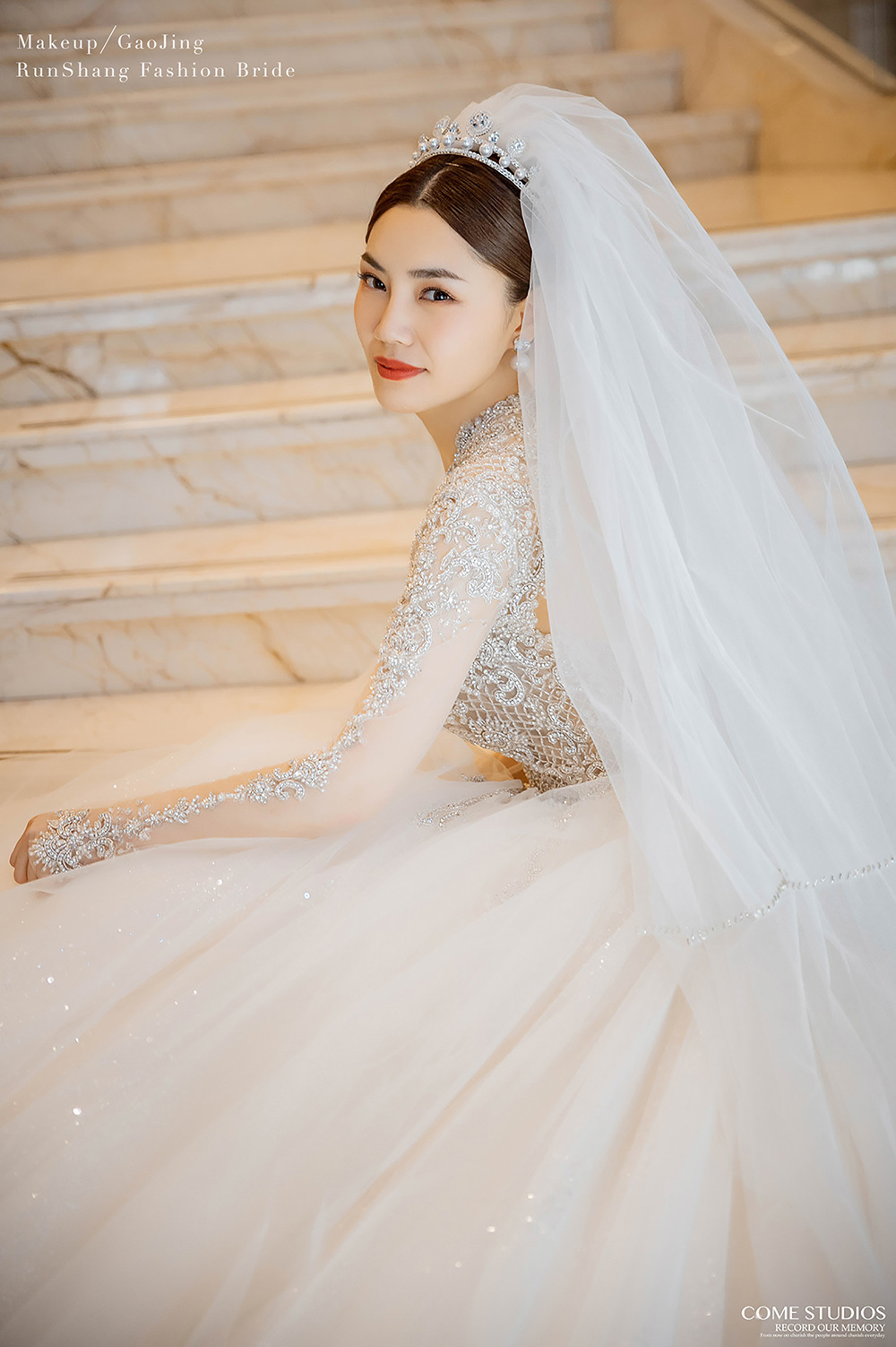 润尚美妆造型,新娘跟妆,时尚新娘造型,婚礼造型