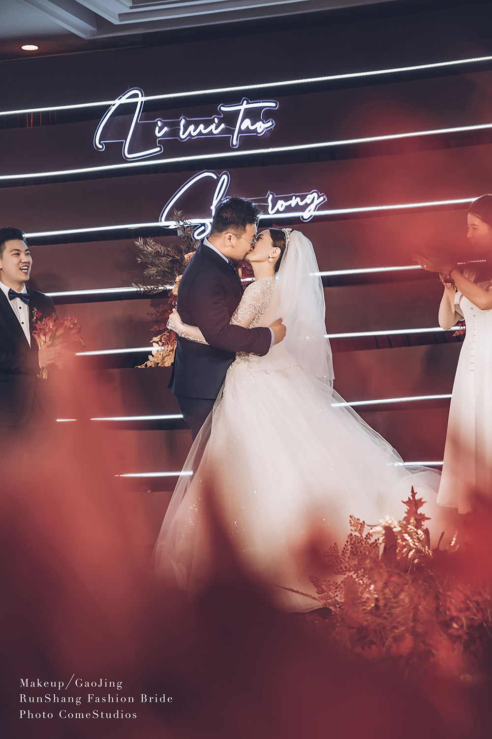 润尚美妆造型,新娘跟妆,时尚新娘造型,婚礼造型