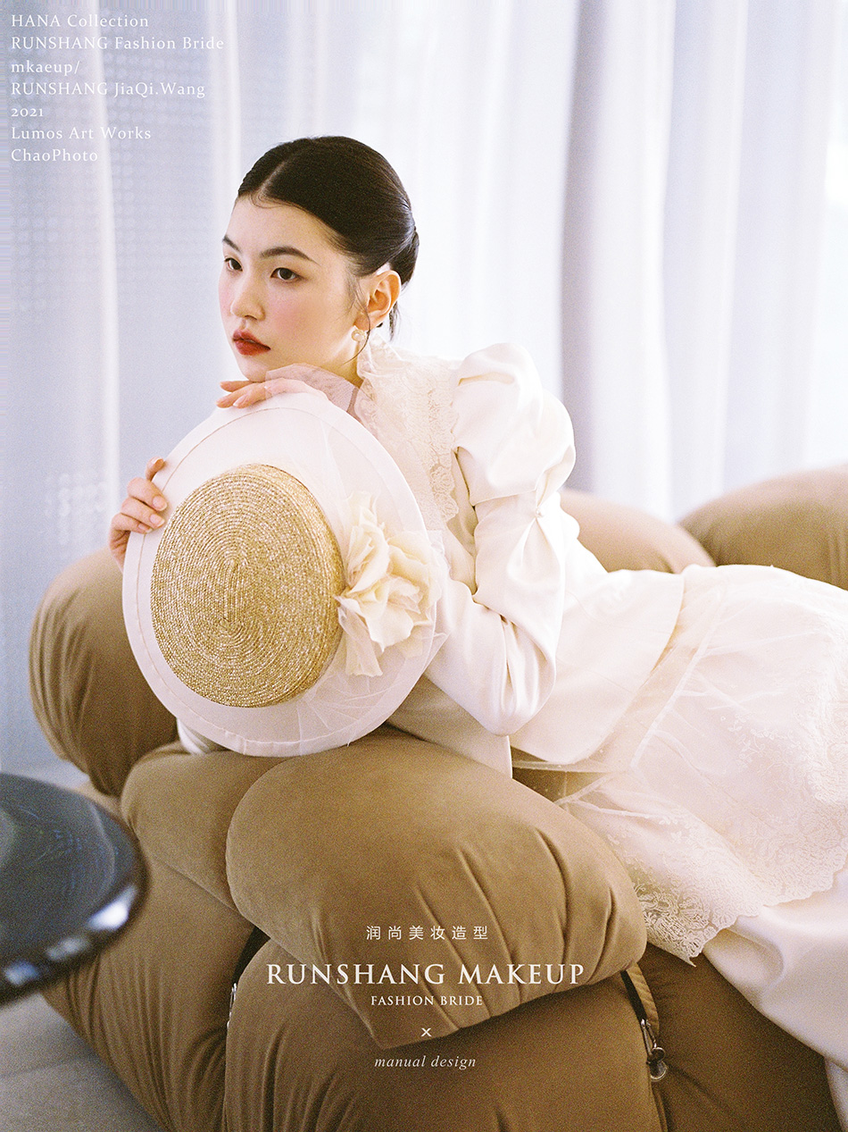 润尚美妆造型,新娘跟妆,时尚新娘造型,婚礼造型