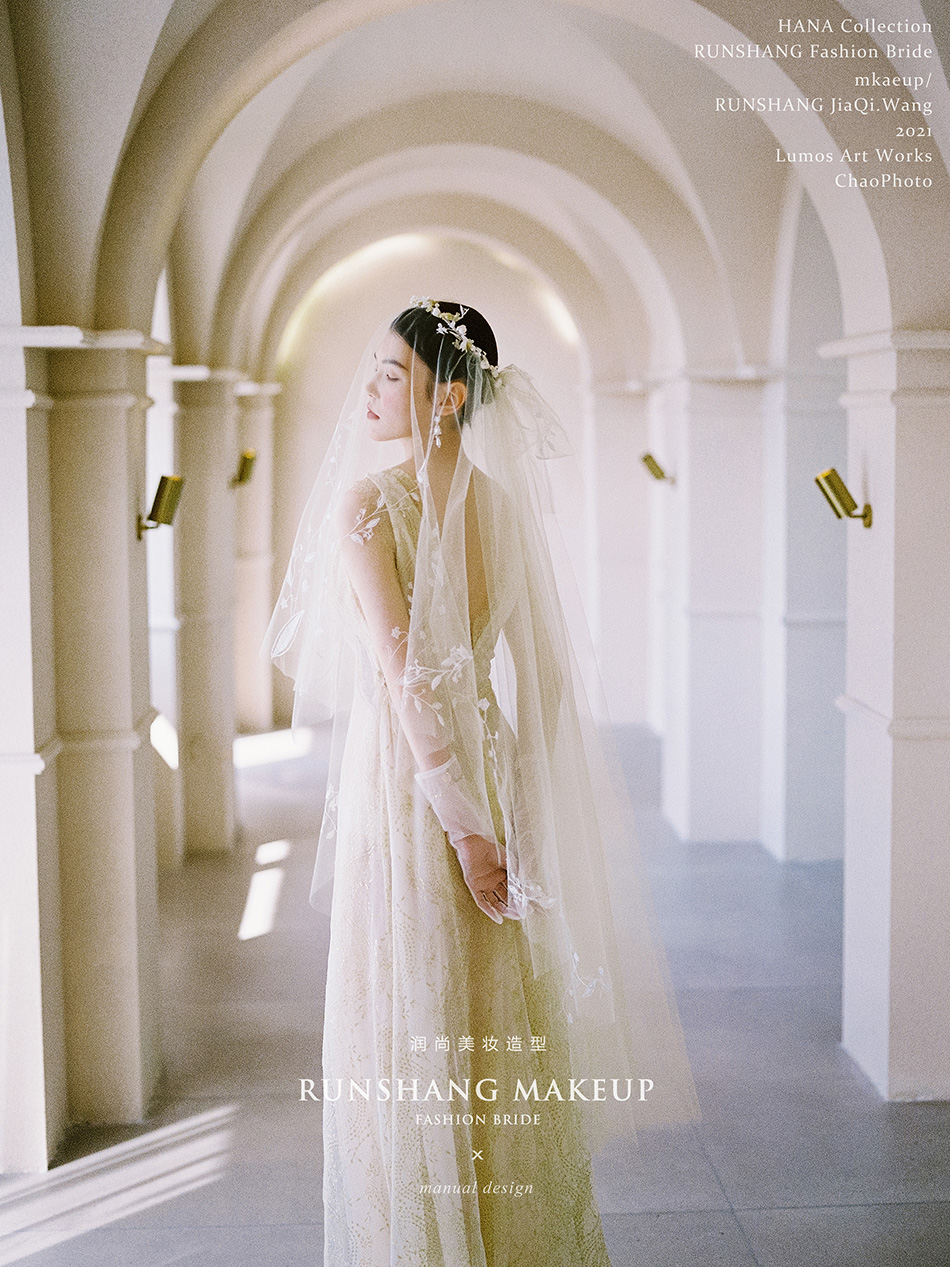 润尚美妆造型,新娘跟妆,时尚新娘造型,婚礼造型