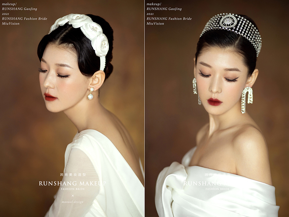 润尚美妆造型,新娘跟妆,时尚新娘造型,婚礼造型