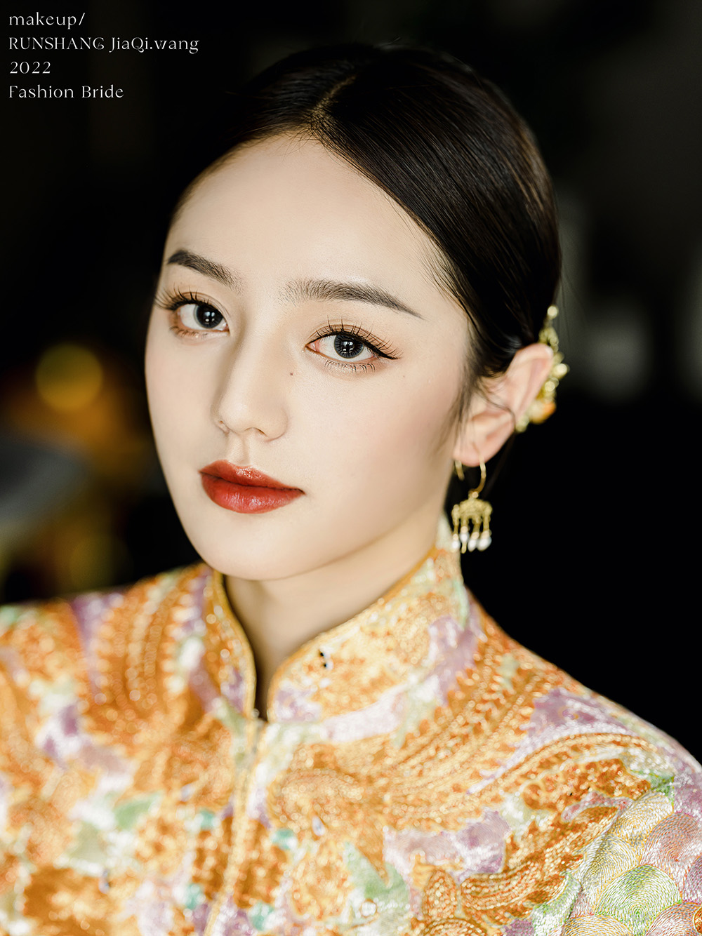 润尚美妆造型,新娘跟妆,时尚新娘造型,婚礼造型