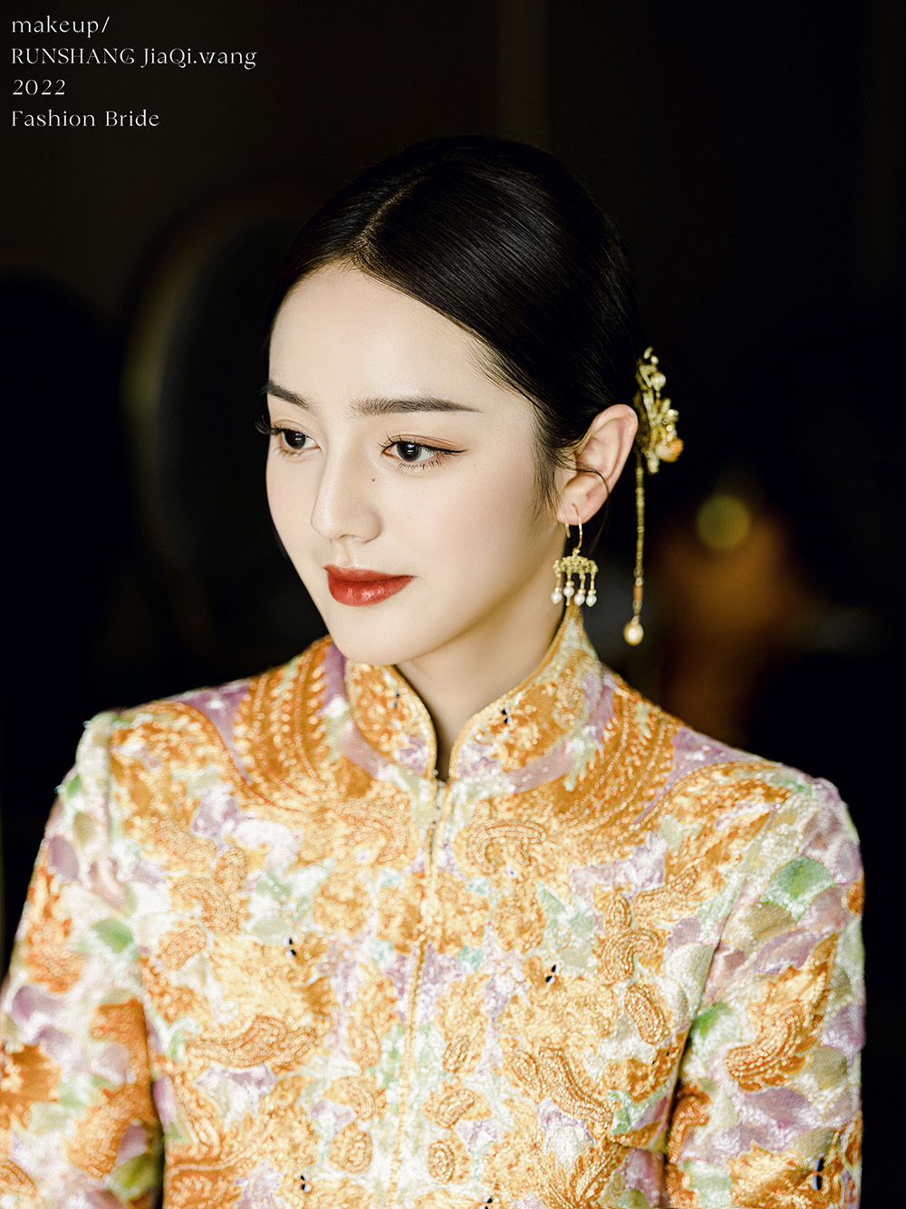 润尚美妆造型,新娘跟妆,时尚新娘造型,婚礼造型