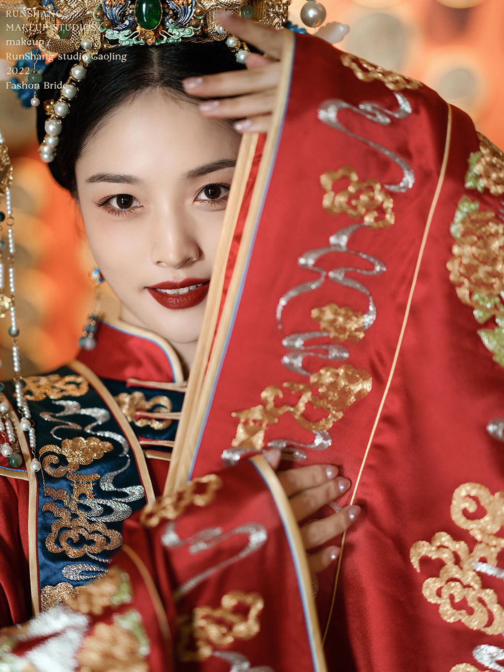 润尚美妆造型,新娘跟妆,时尚新娘造型,婚礼造型