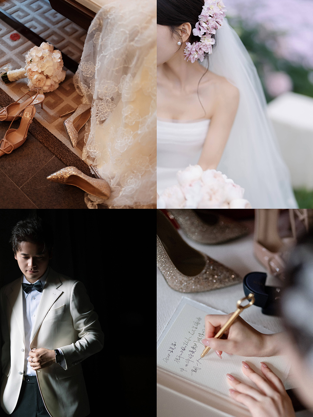 润尚美妆造型,新娘跟妆,时尚新娘造型,婚礼造型