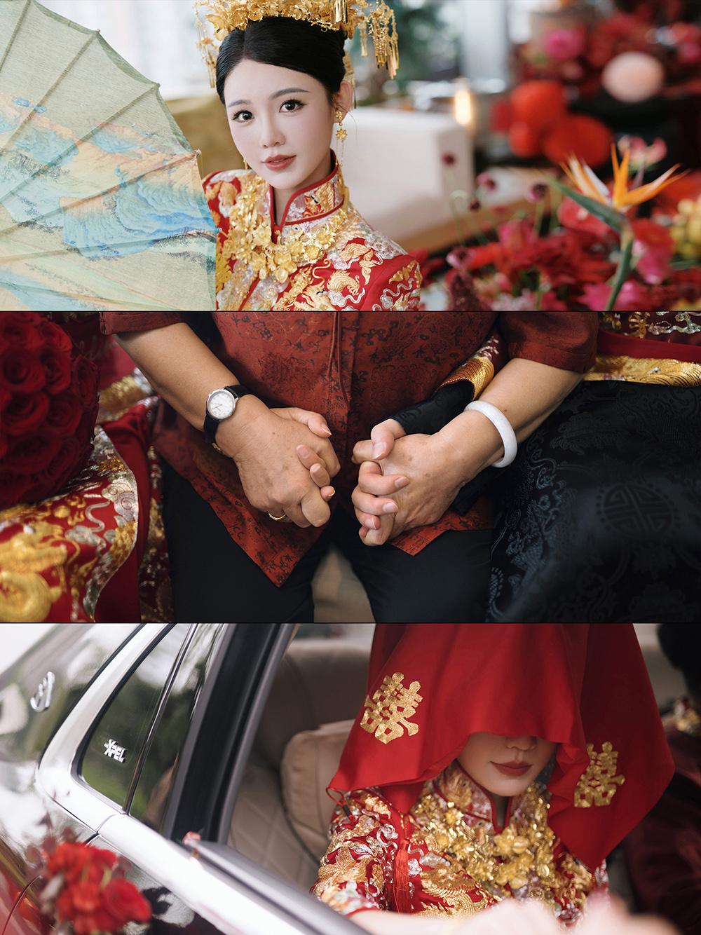 润尚美妆造型,新娘跟妆,时尚新娘造型,婚礼造型