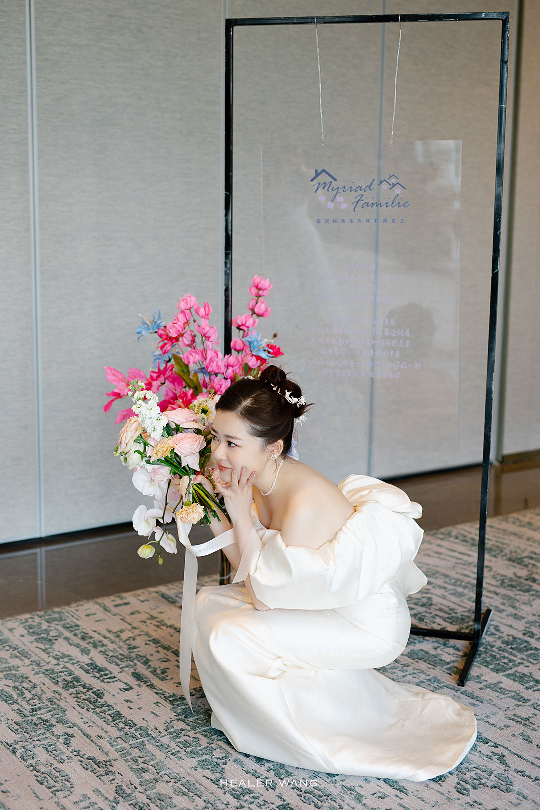 润尚美妆造型,新娘跟妆,时尚新娘造型,婚礼造型