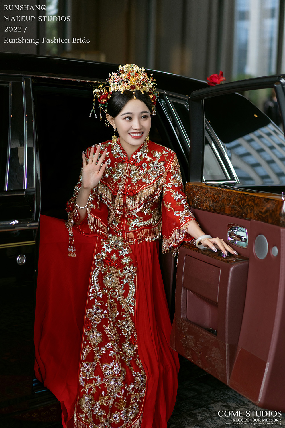 润尚美妆造型,新娘跟妆,时尚新娘造型,婚礼造型