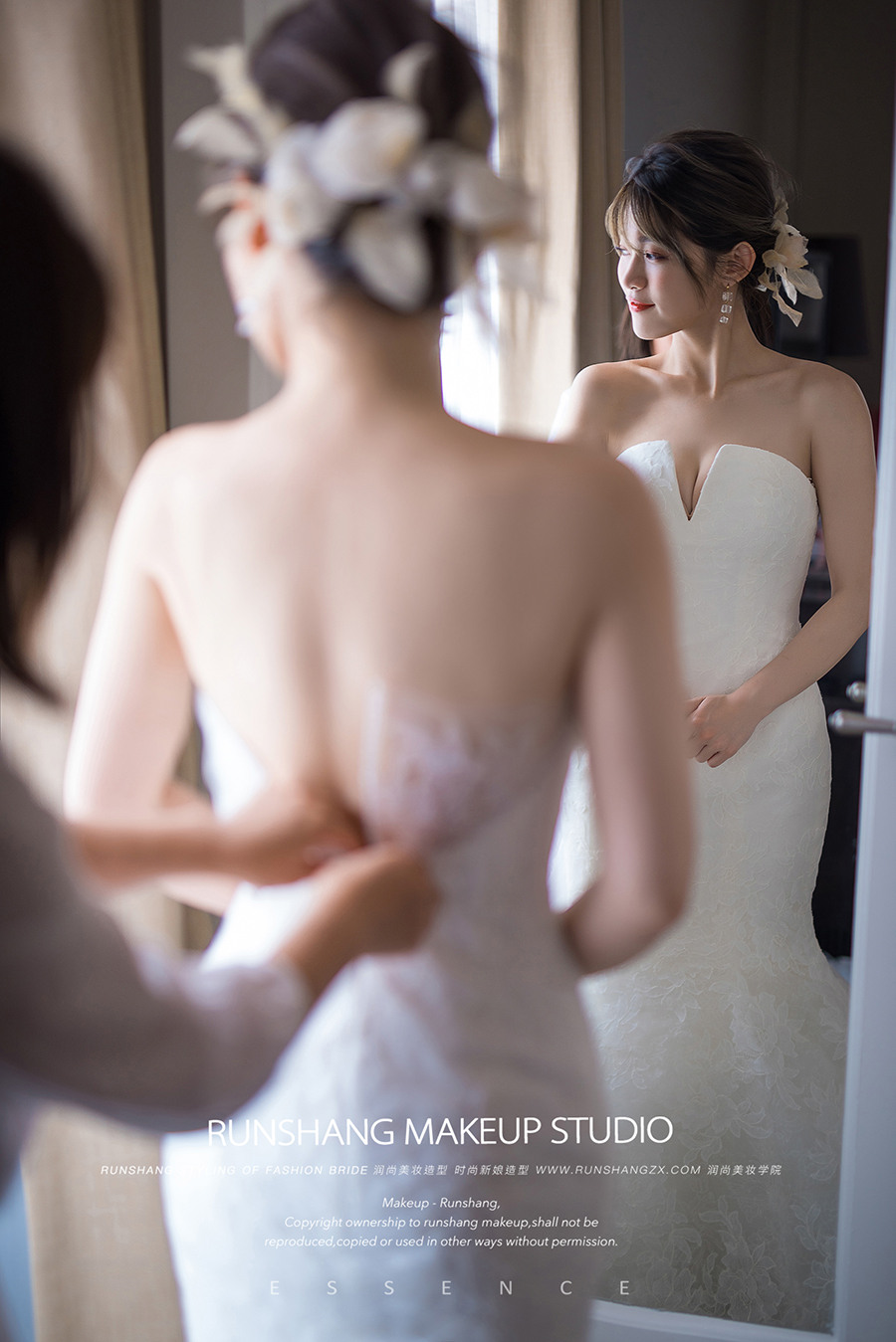 润尚美妆造型,新娘跟妆,时尚新娘造型,婚礼造型,新娘试妆照