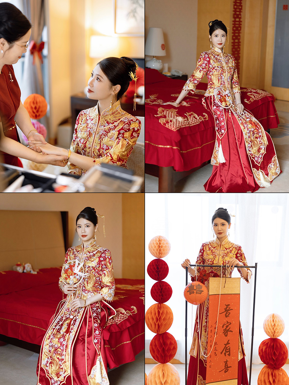 润尚美妆造型,新娘跟妆,时尚新娘造型,婚礼造型