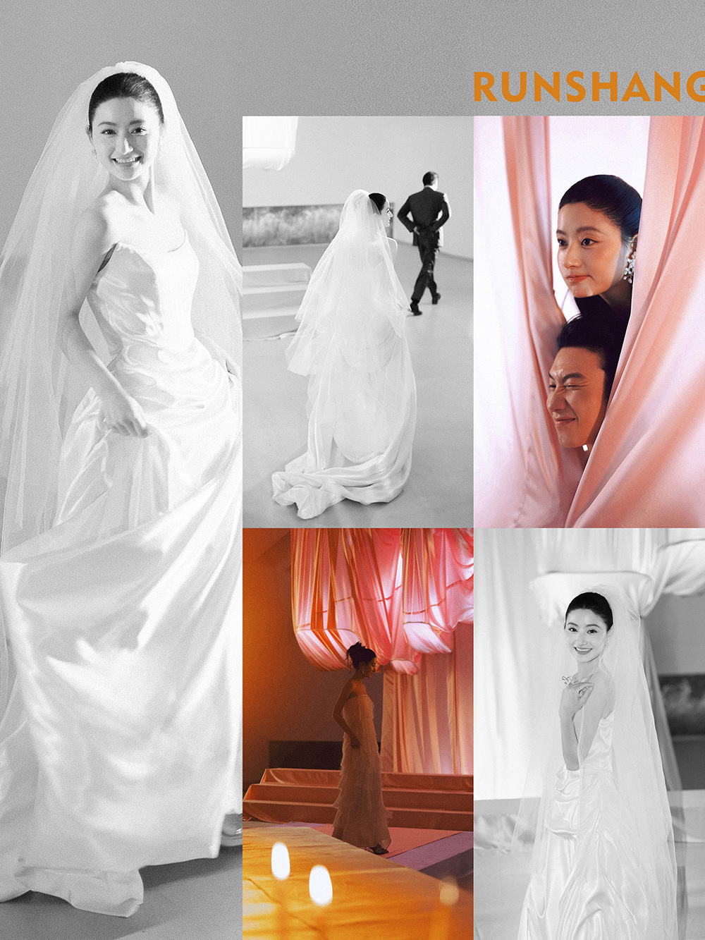 润尚美妆造型,新娘跟妆,时尚新娘造型,婚礼造型