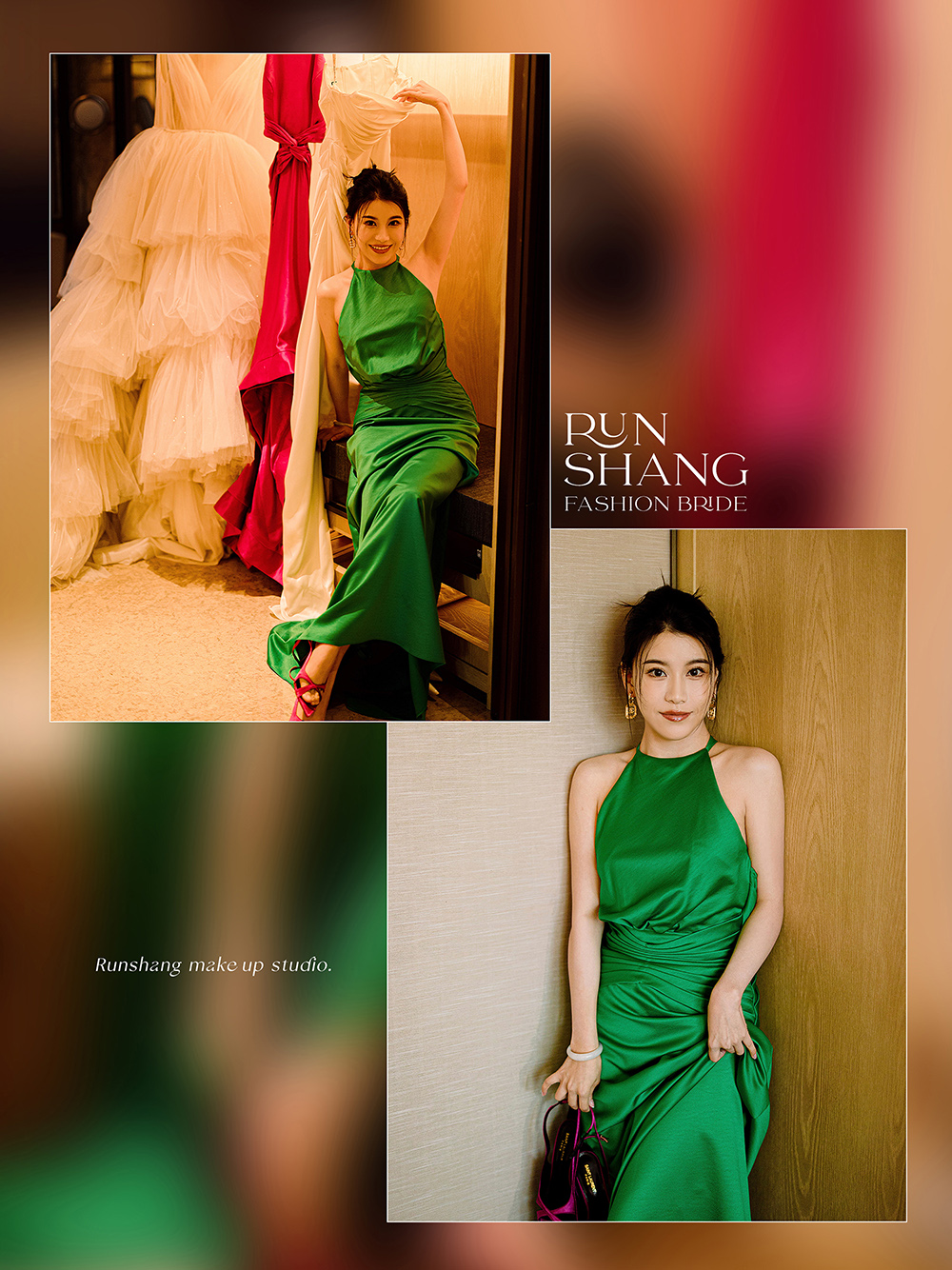 润尚美妆造型,新娘跟妆,时尚新娘造型,婚礼造型,试妆照